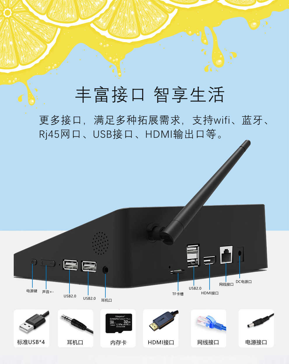 工業平板電腦|工業顯示器|工控主機